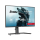 IIYAMA G-Master GB2471HS-B1 Red Eagle - 1370359 - zdjęcie 2